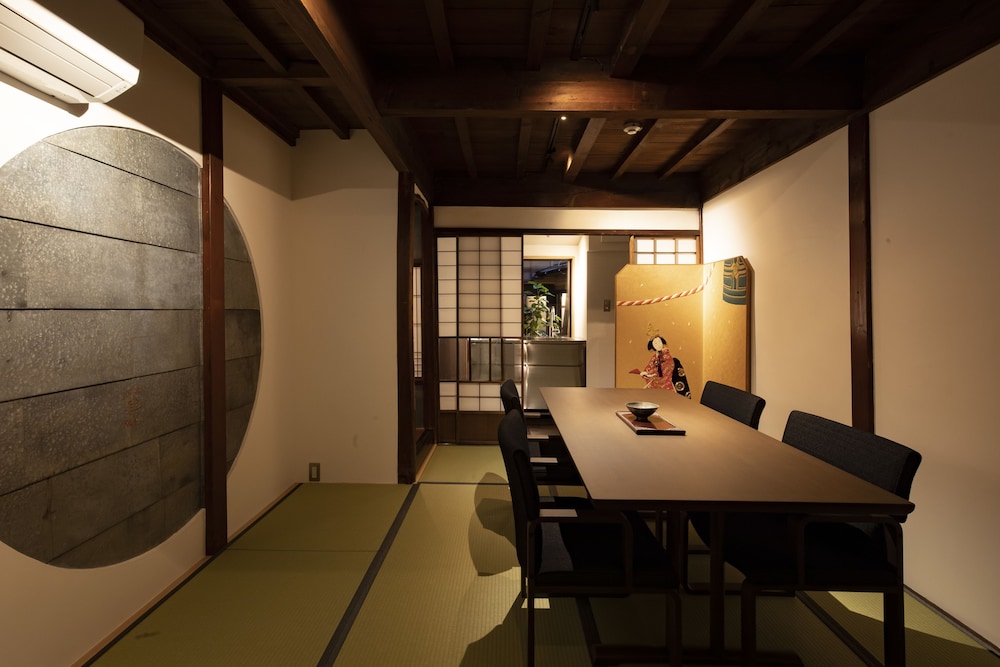 金沢町家 兼六 小松
