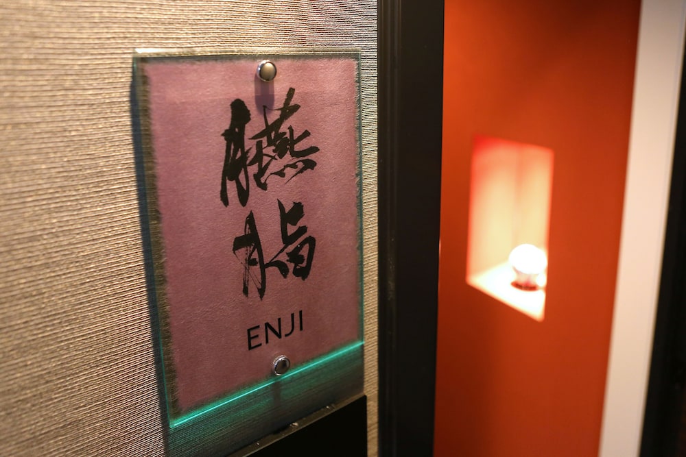 花明かり 小松