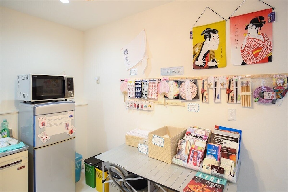 藤の宿 小松