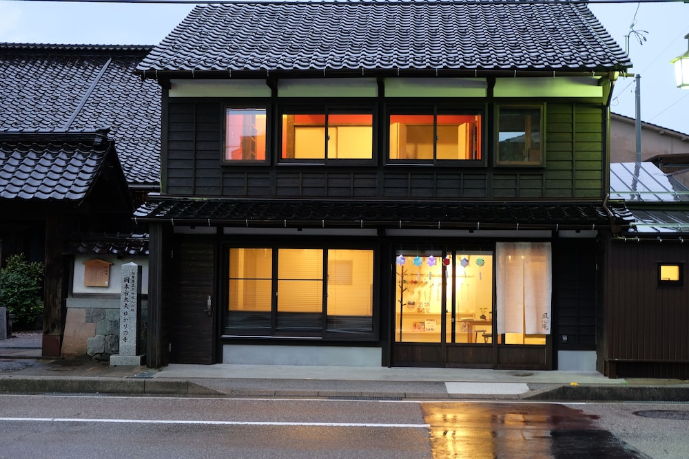 てらまちや 風心庵 小松