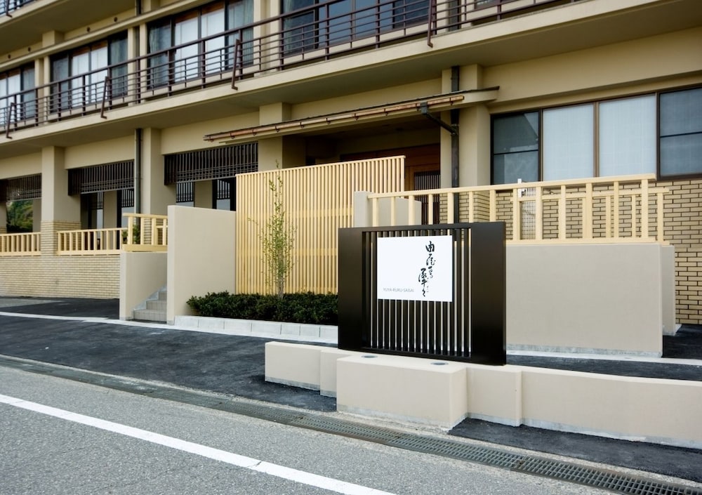 金沢の宿　由屋るる犀々 小松