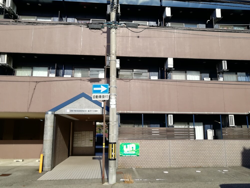 KANAZAWA HUB 112 小松