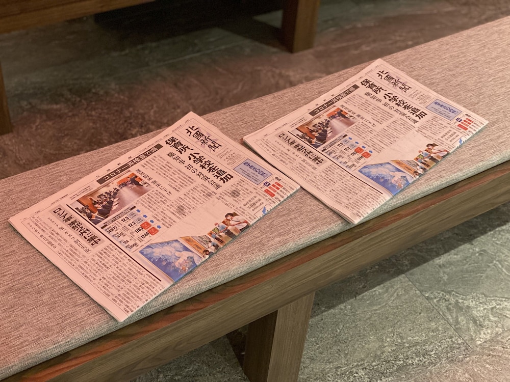 変なホテル 小松駅前 小松