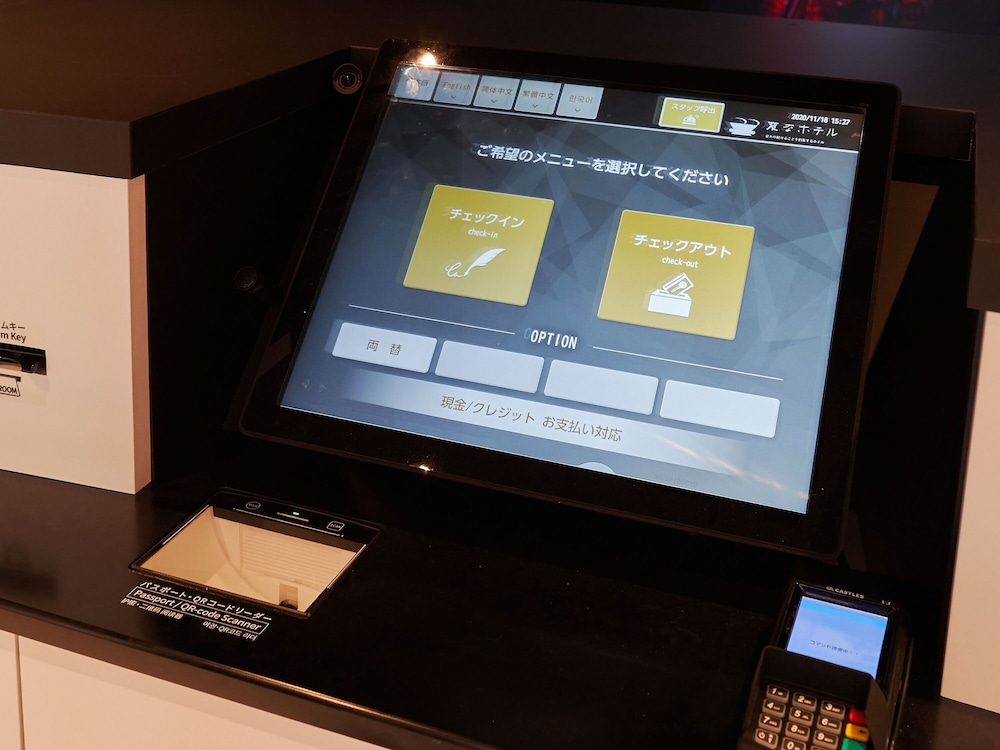 変なホテル 小松駅前 小松