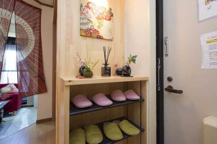 DIA PALACE OTEMON 小松