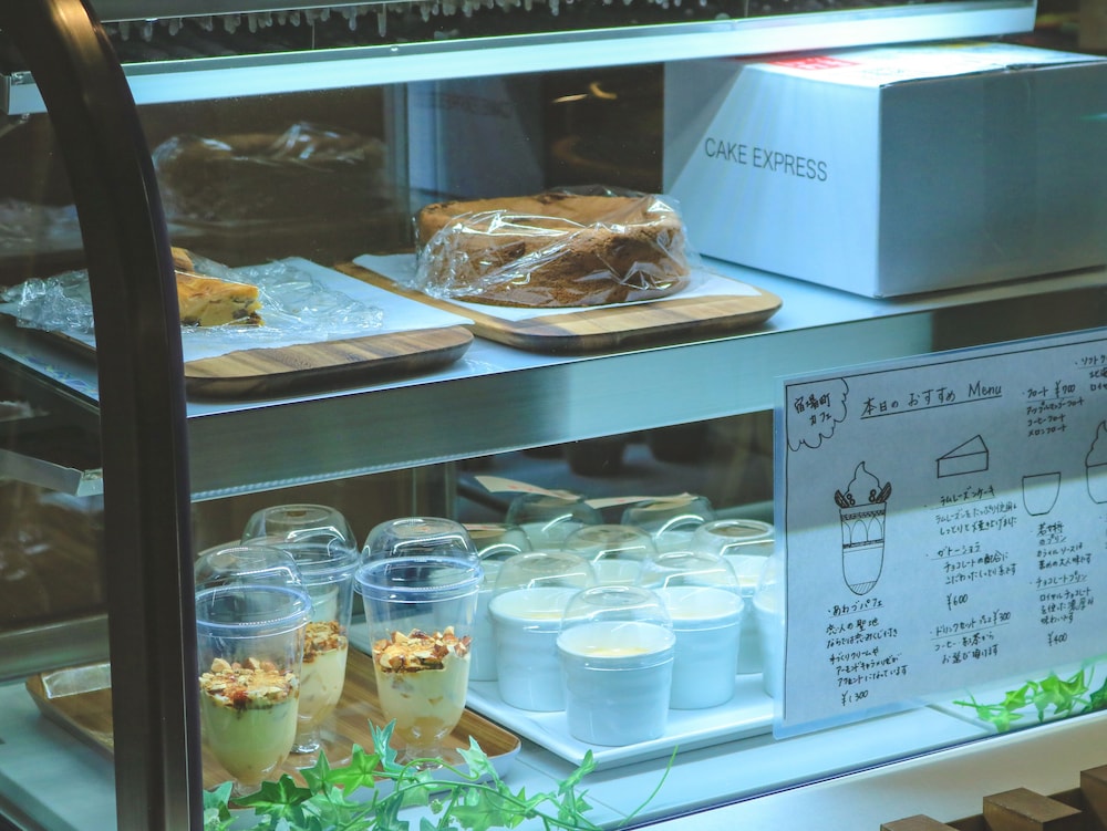 あわづ温泉喜多八 小松