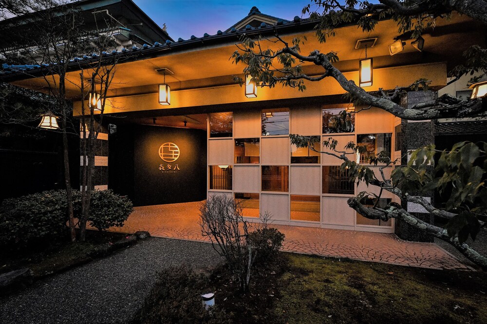 あわづ温泉喜多八 小松