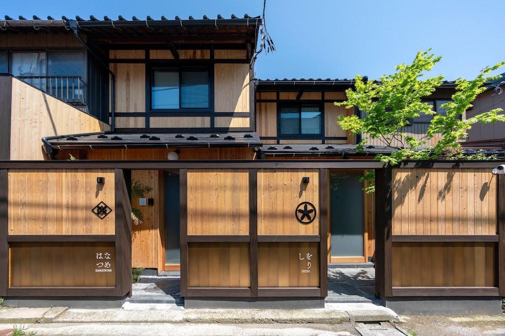 町家レジデンスイン 武家屋敷 しをり 小松