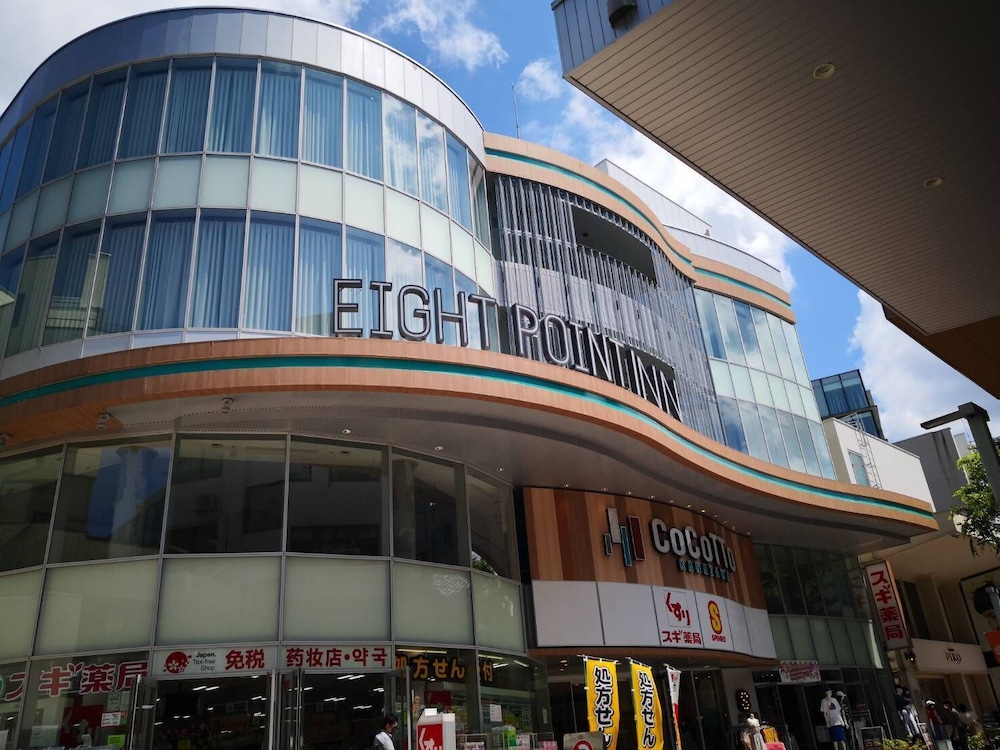 エイトポイントイン金沢 小松
