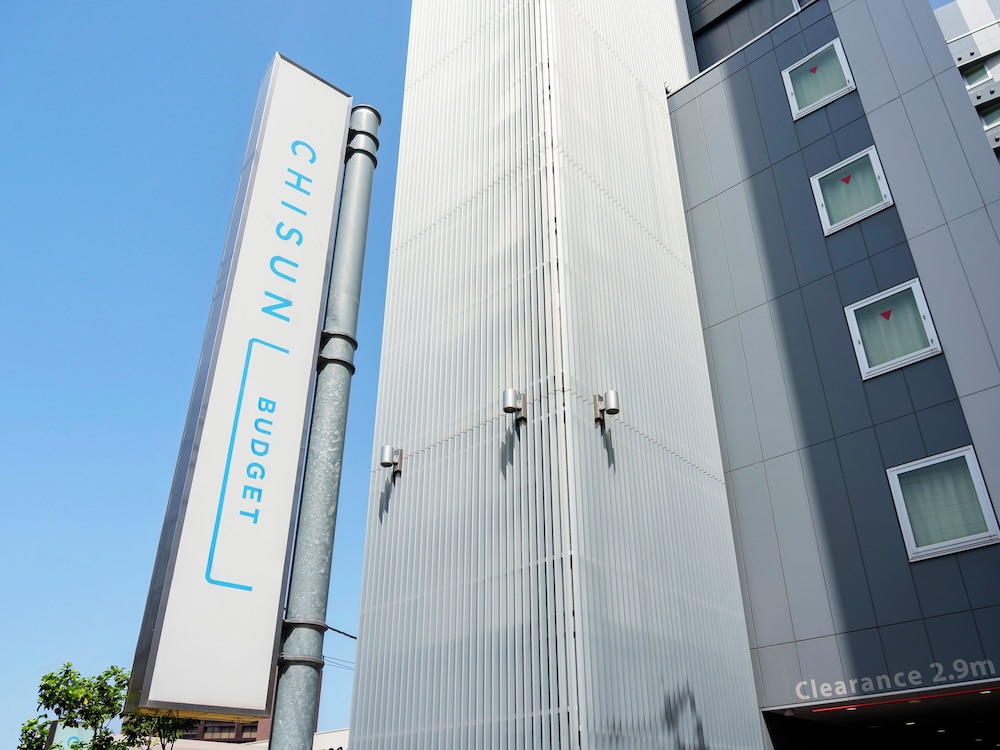 チサン バジェット 金沢駅前 小松