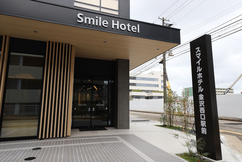 スマイルホテル金沢西口駅前 小松