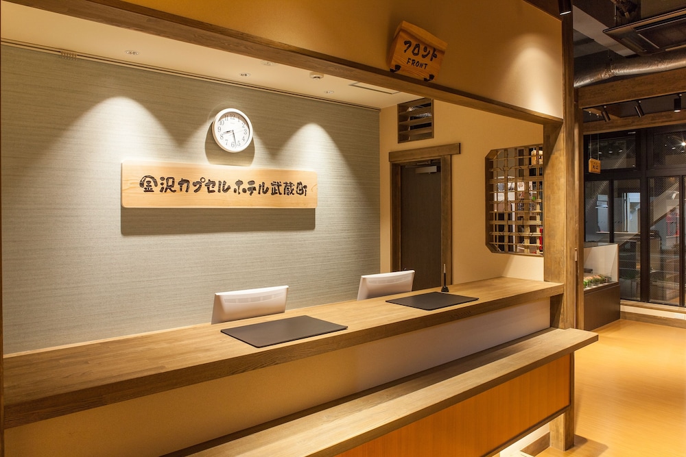 金沢カプセルホテル武蔵町 小松
