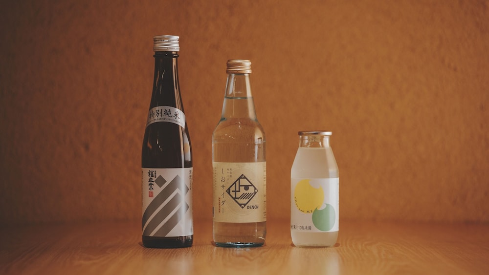 SOKI KANAZAWA 小松