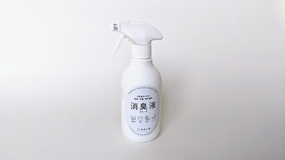 SOKI KANAZAWA 小松