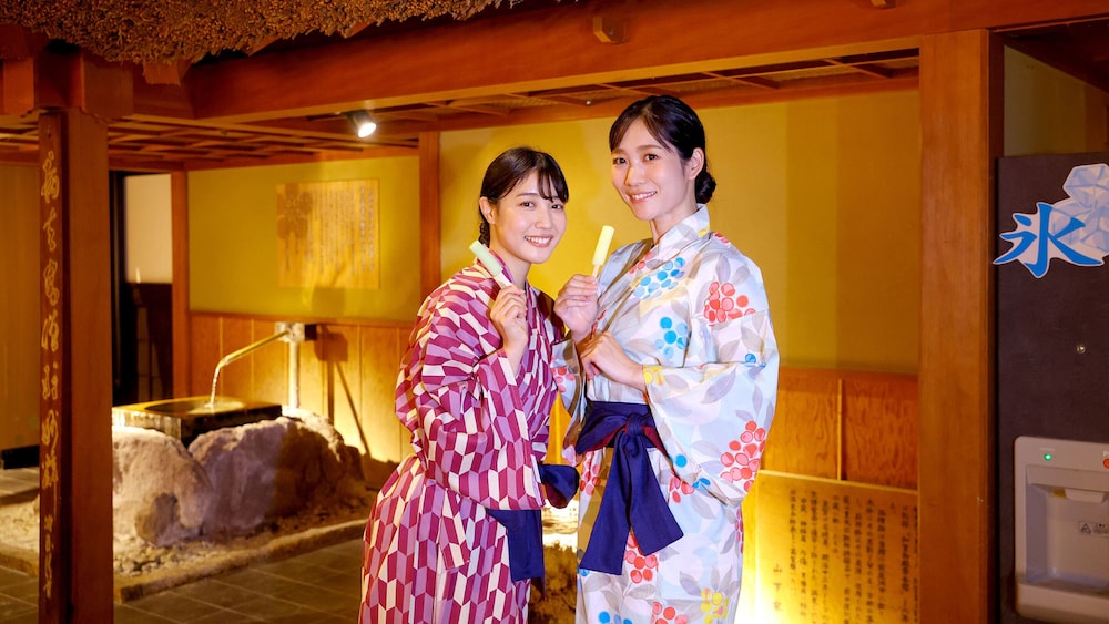 大江戸温泉物語 PREMIUM 山下家 小松