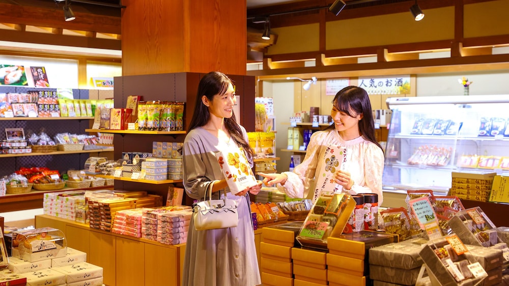 大江戸温泉物語 PREMIUM 山下家 小松