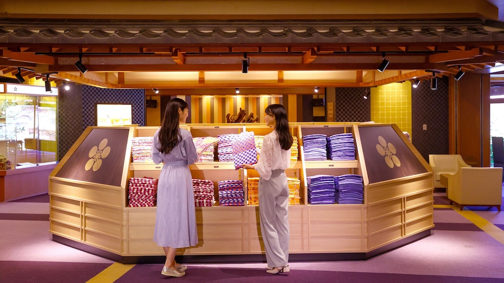 大江戸温泉物語 PREMIUM 山下家 小松