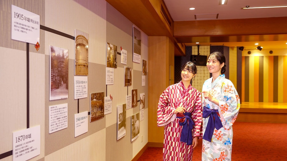 大江戸温泉物語 PREMIUM 山下家 小松