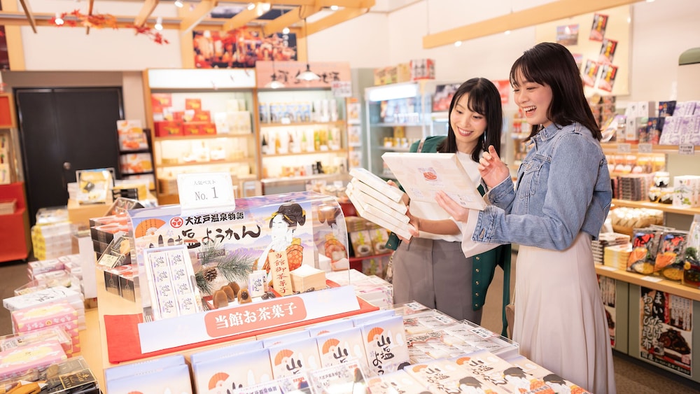 大江戸温泉物語 片山津温泉 ながやま 小松