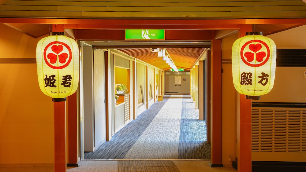 大江戸温泉物語 片山津温泉 ながやま 小松