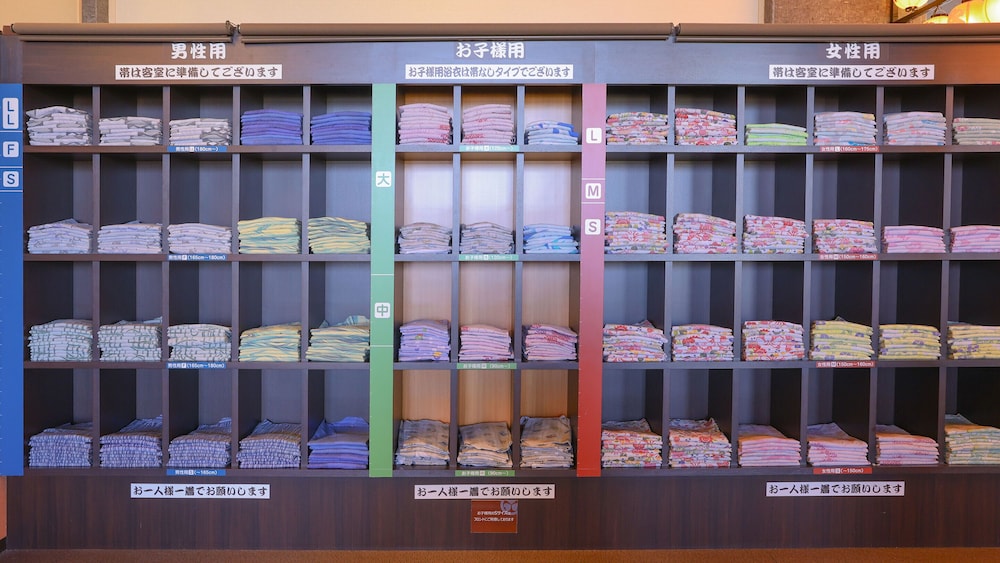 大江戸温泉物語 片山津温泉 ながやま 小松