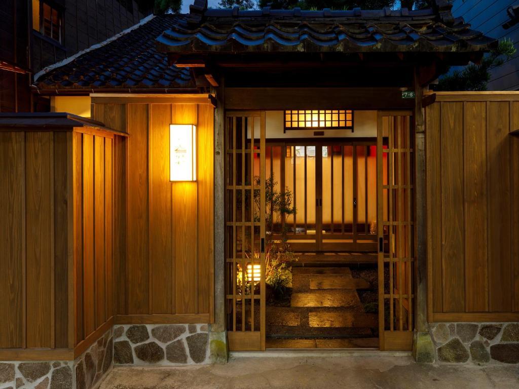 町家ホテル　町の踊場 小松