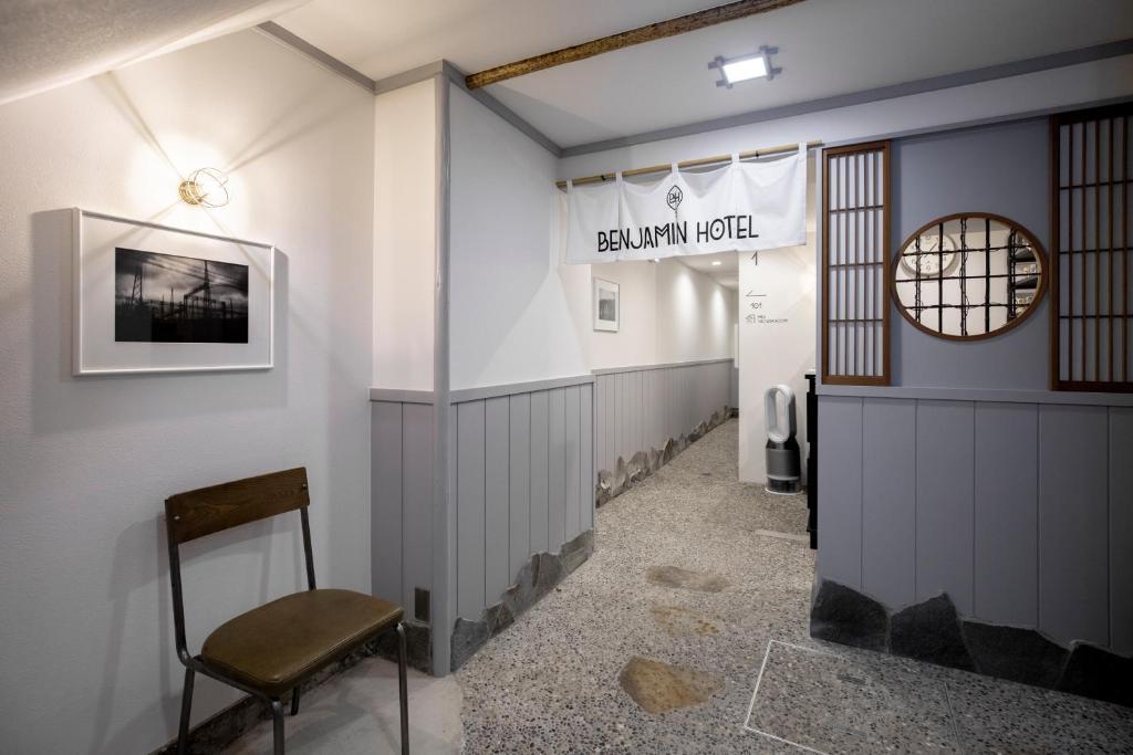 ベンジャミンホテル金沢 小松