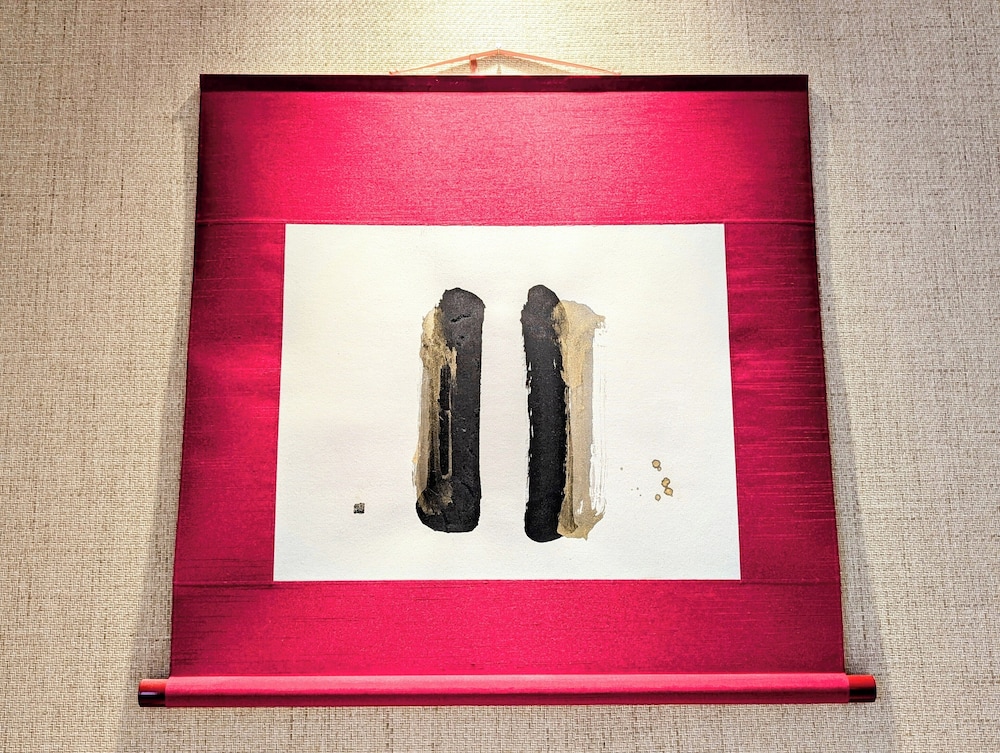 HOTELらしく金沢 小松