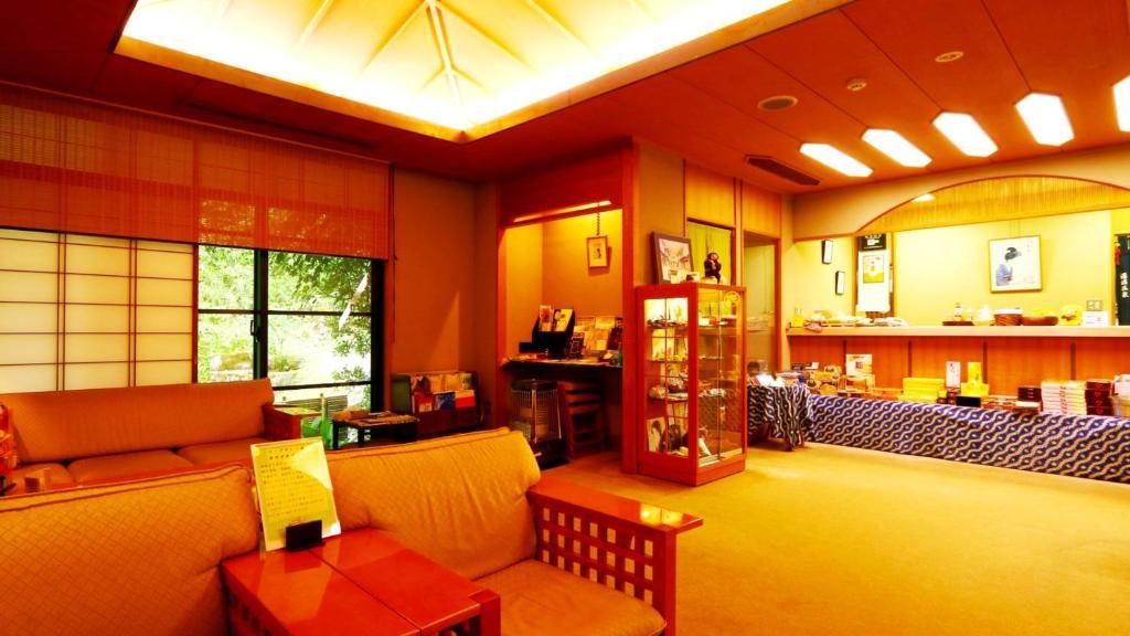 お宿　やました 小松