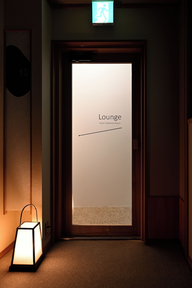 みやこわすれの宿 こおろぎ楼 小松