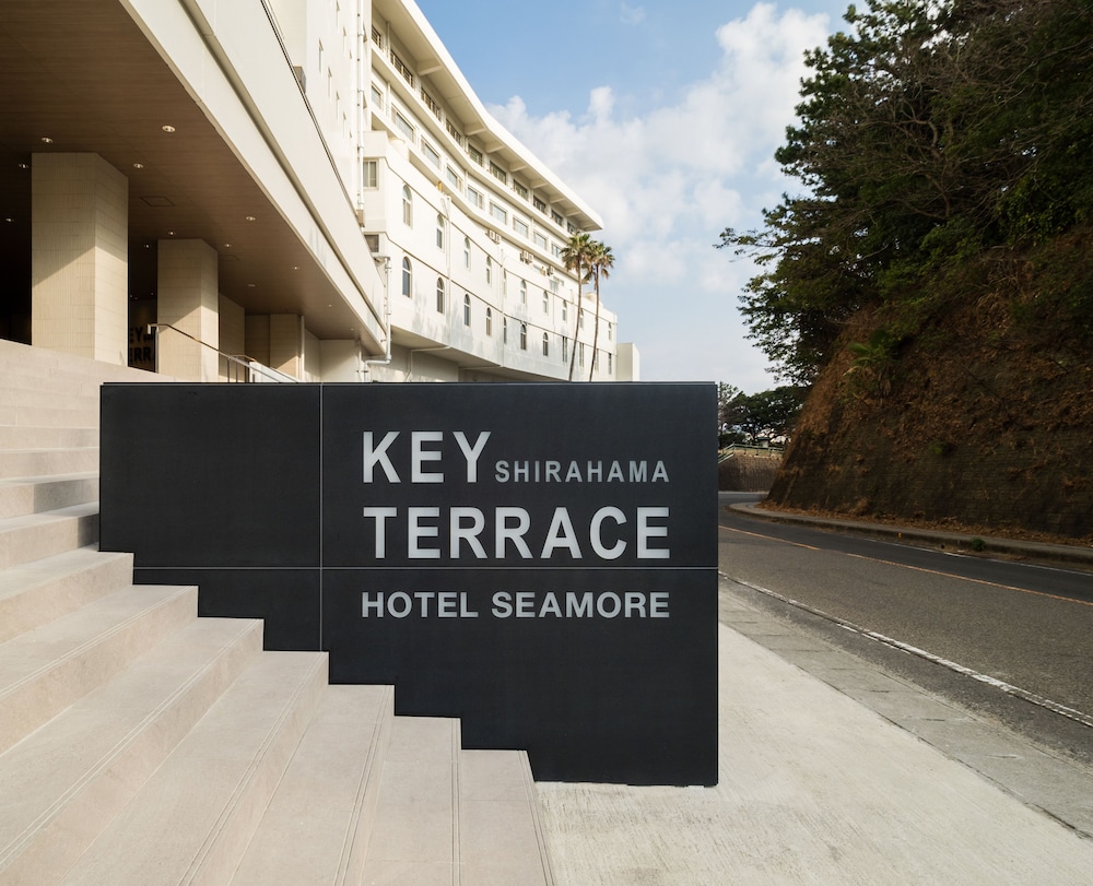 ホテルシーモア 南紀白浜