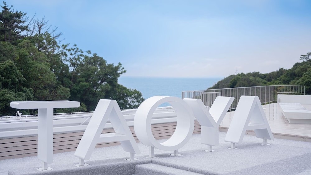 TAOYA 白浜千畳 南紀白浜