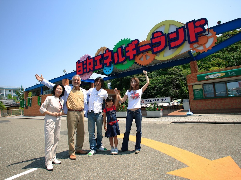 TAOYA 白浜千畳 南紀白浜
