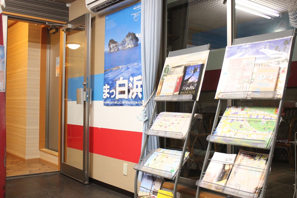 シーサイドペンションプチ白浜 南紀白浜