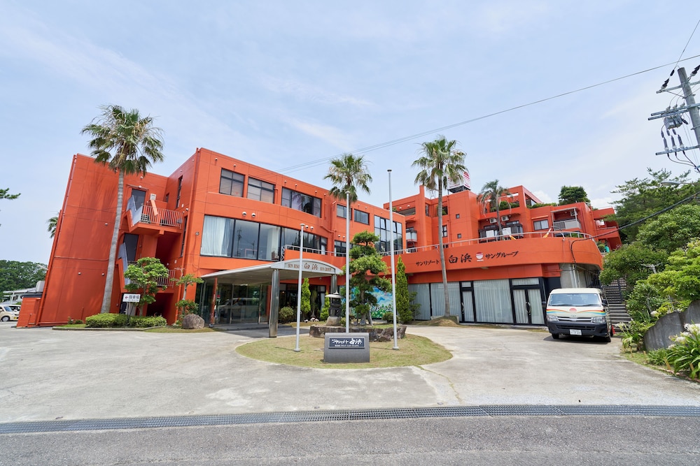 ホテルサンリゾート白浜 南紀白浜