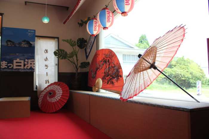 沖縄民宿かりゆし別館 南紀白浜