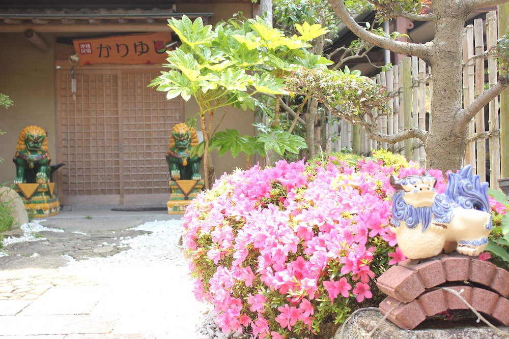 沖縄民宿かりゆし本館 南紀白浜