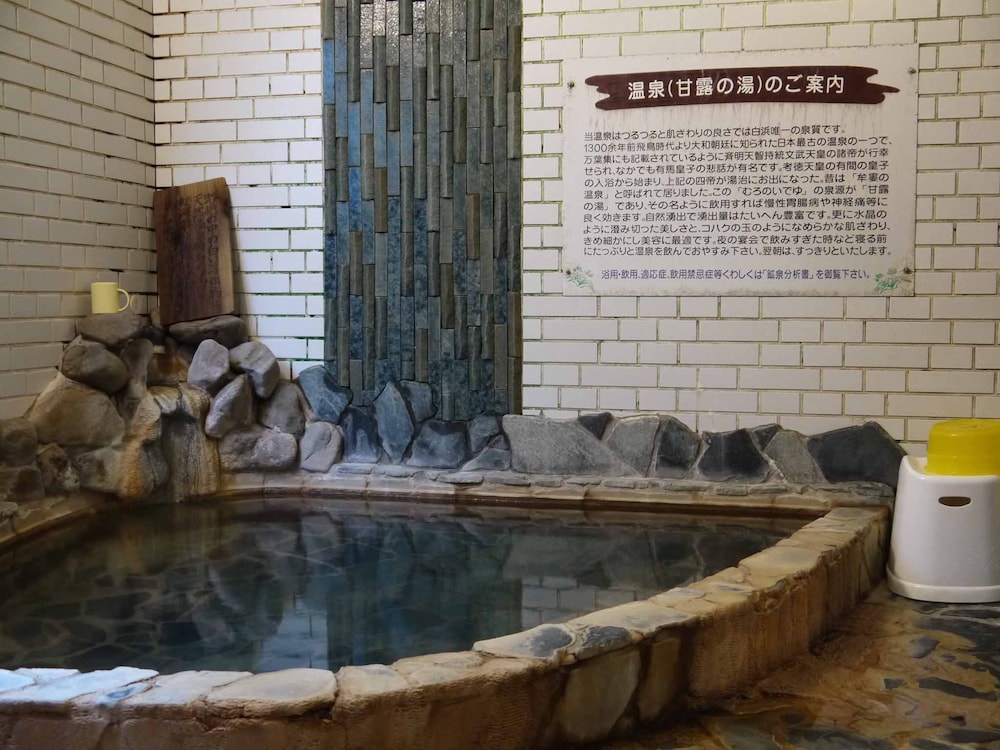 おんせん民宿望海 南紀白浜