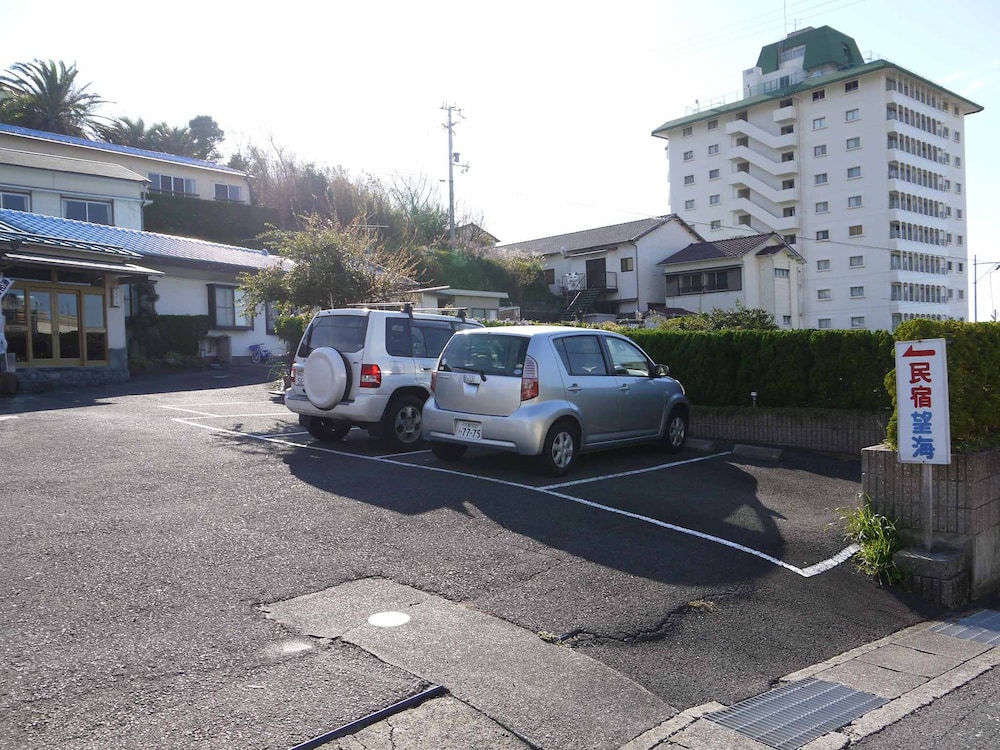 おんせん民宿望海 南紀白浜
