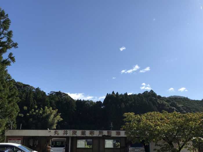 まごころの宿 丸井旅館 南紀白浜