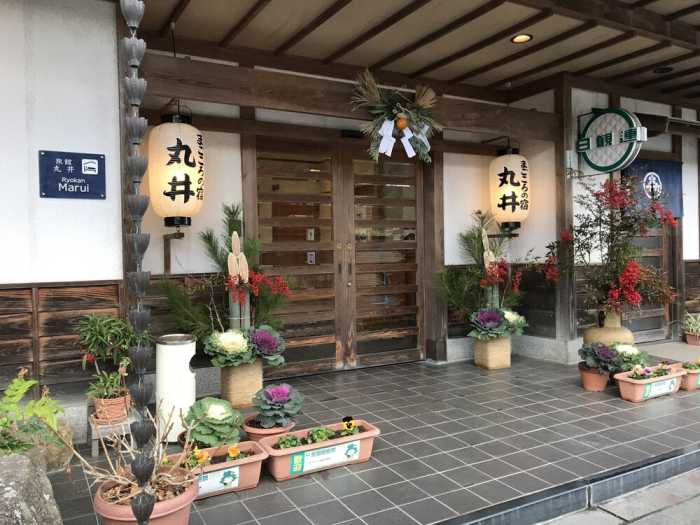 まごころの宿 丸井旅館 南紀白浜
