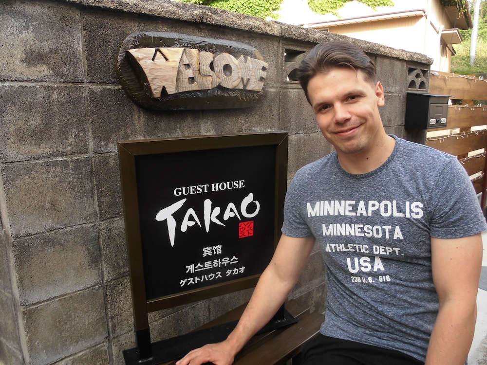 ゲストハウス TAKAO 南紀白浜