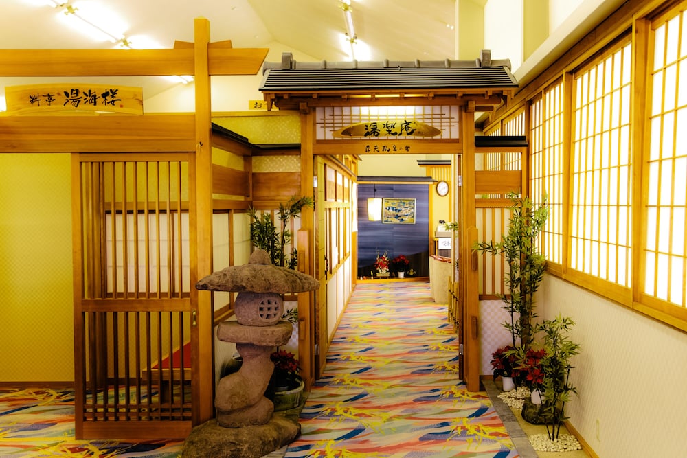 ホテル天山閣 湯楽庵 南紀白浜