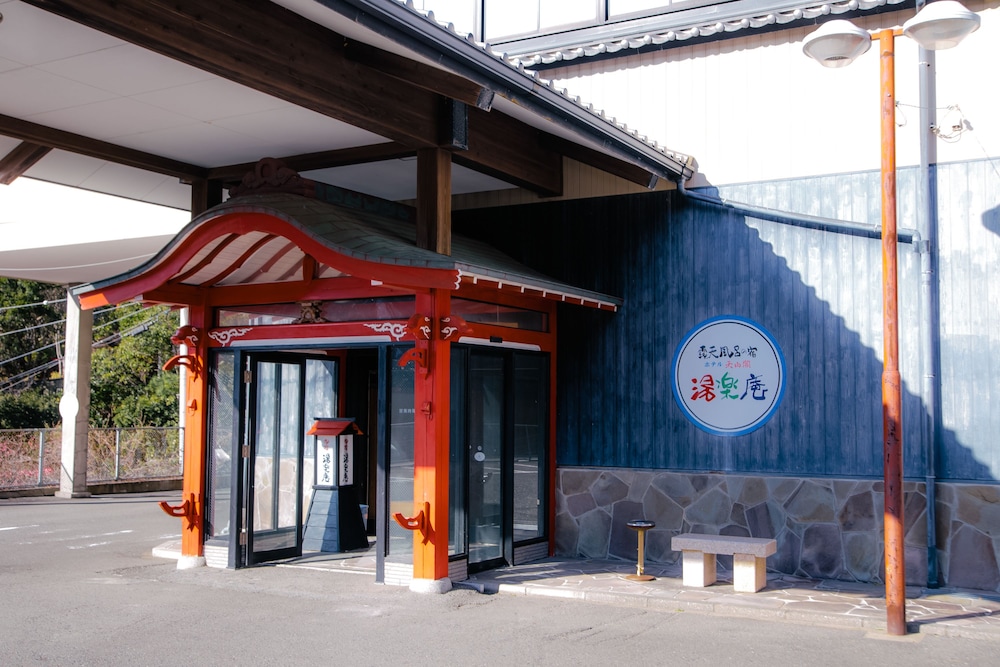 ホテル天山閣 湯楽庵 南紀白浜