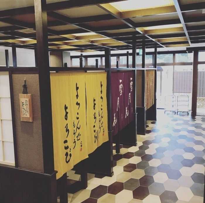 白浜やすらぎの宿泊り木 南紀白浜