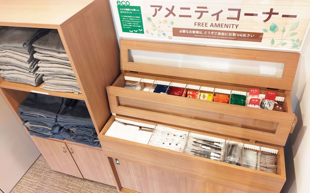 フォレストイン御坊 南紀白浜