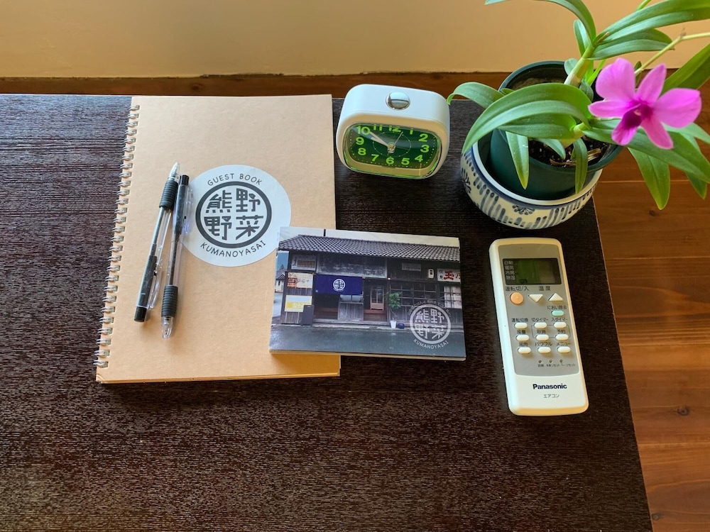 GUEST HOUSE 熊野野菜 南紀白浜