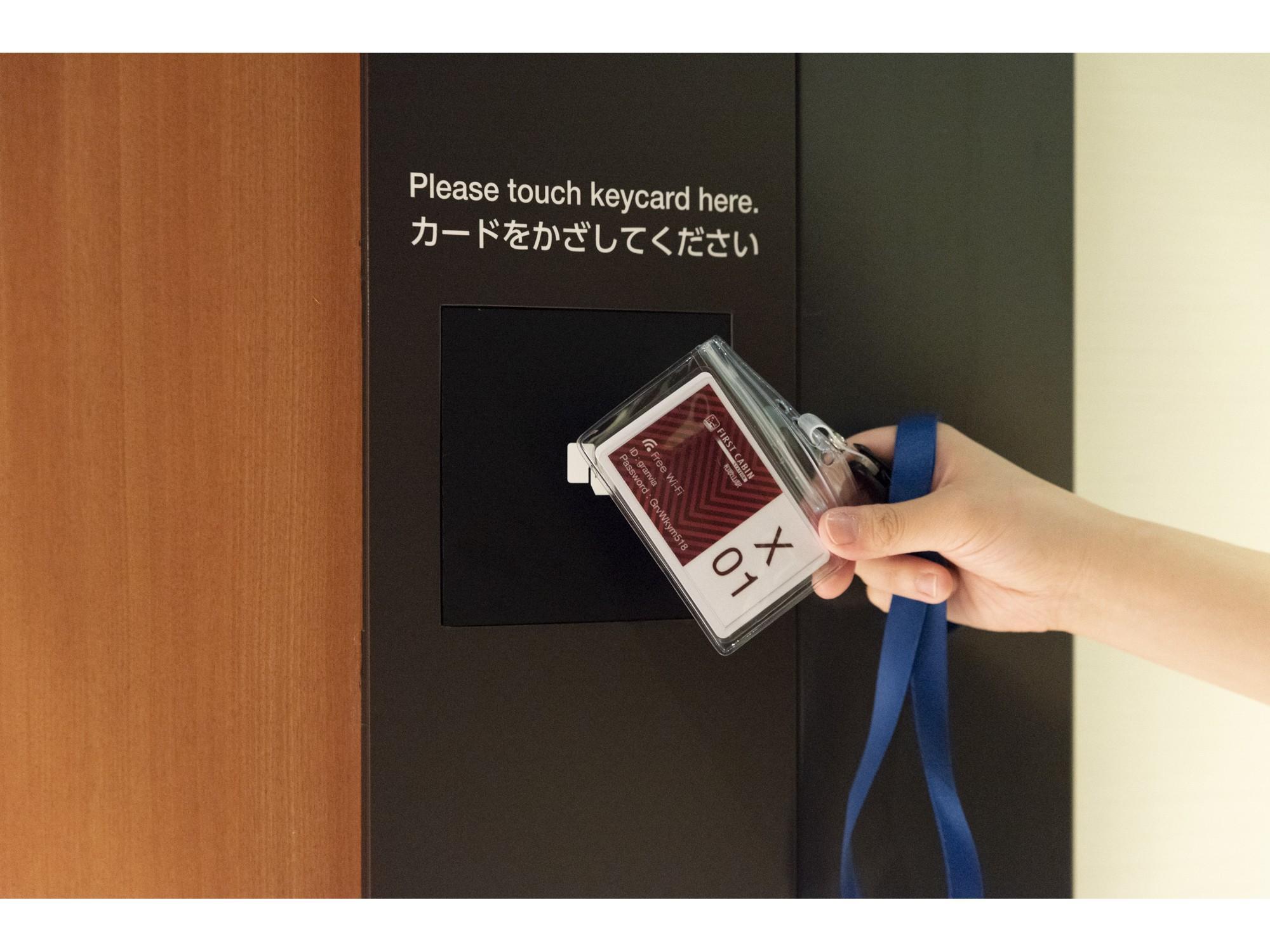 ザ エスリー和歌山駅 南紀白浜