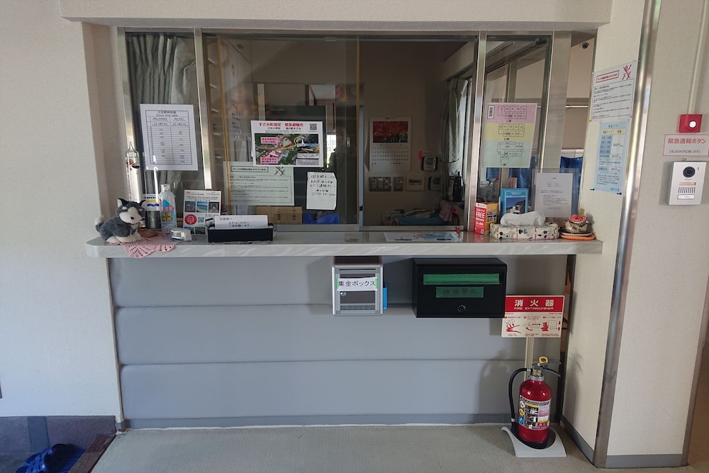 海のお宿 南紀白浜