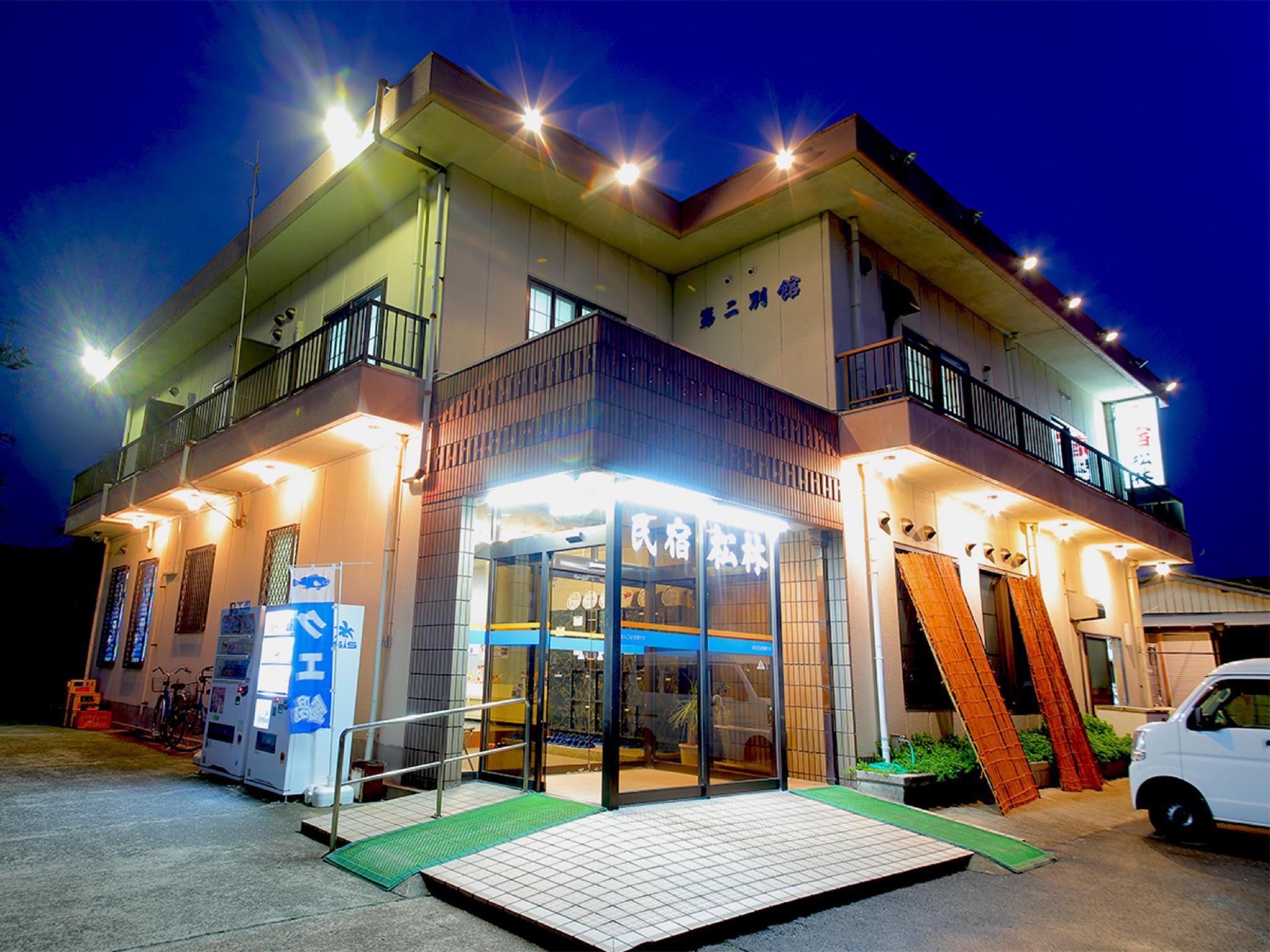 民宿 松林 南紀白浜